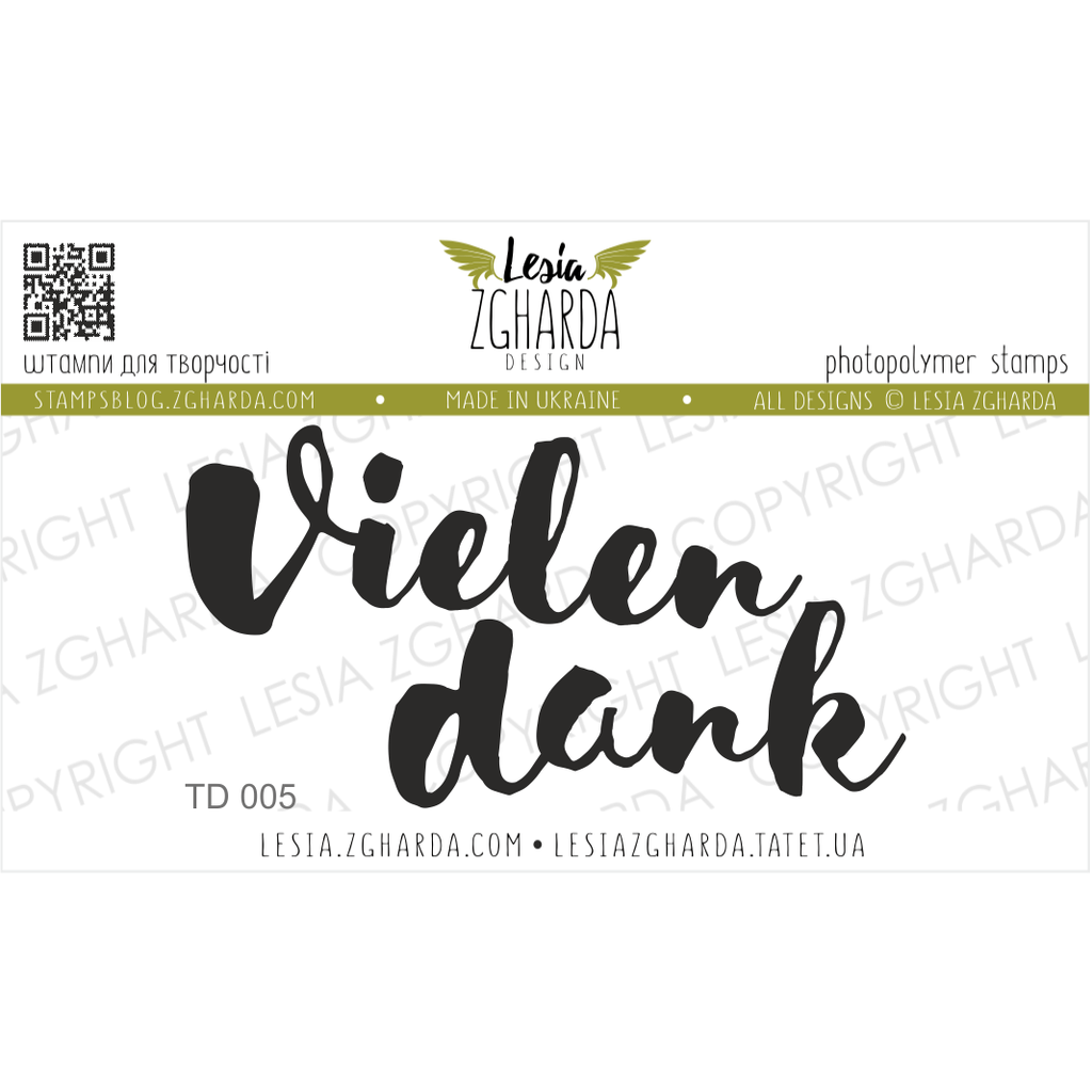 Vielen dank - Stempel