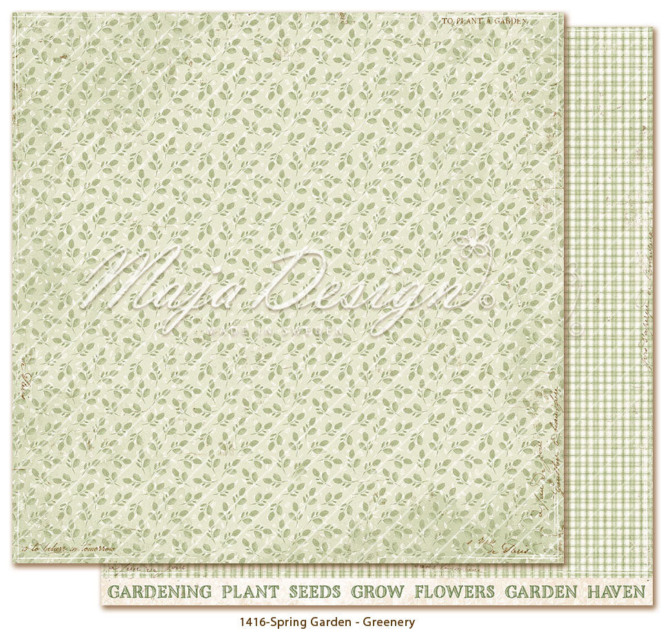 Spring Garden: Greenery