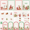 Design CS Weihnachts-Geschenkanhänger 250g