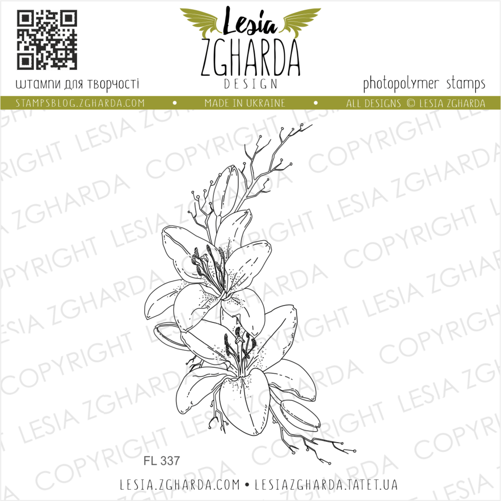 Lilien - Stempel