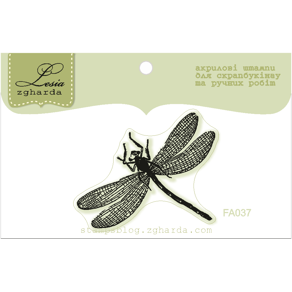 Libellen - Stempel