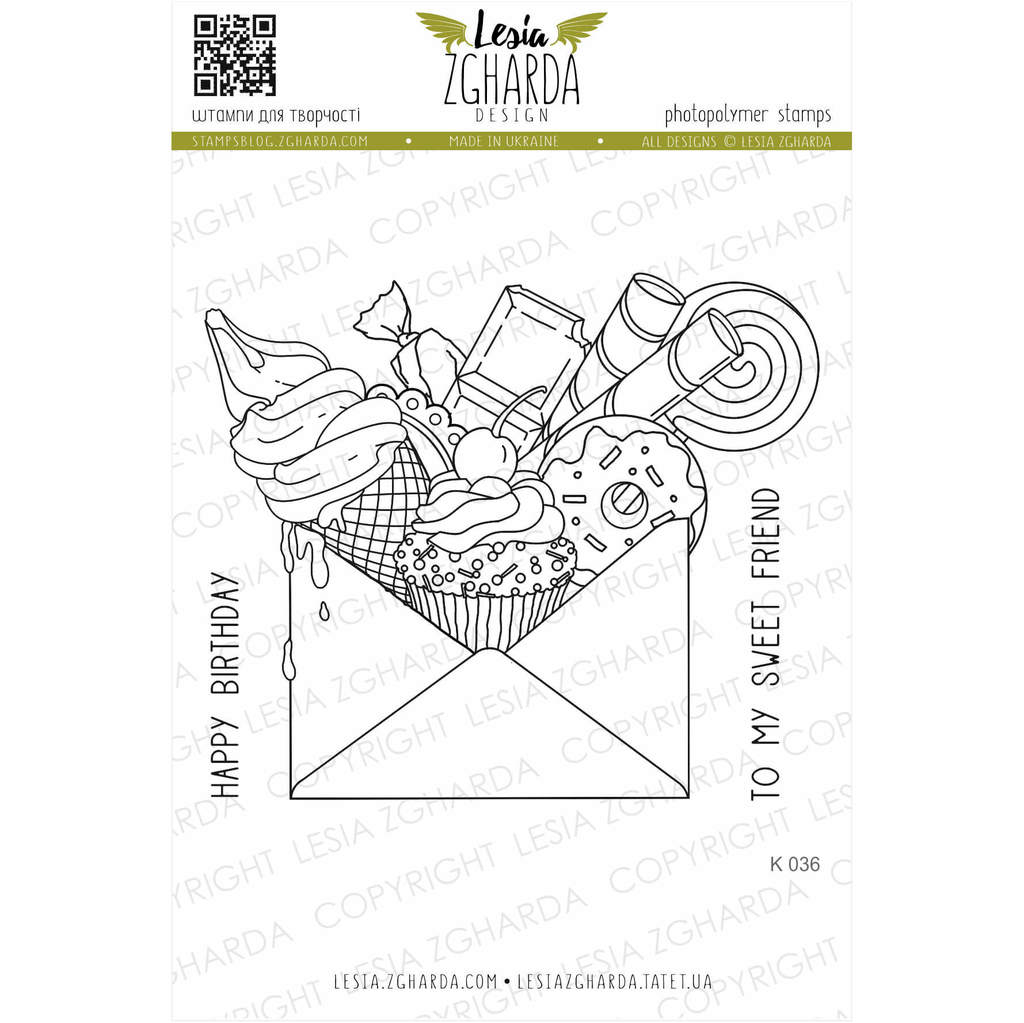 Süsse Post - Stempel