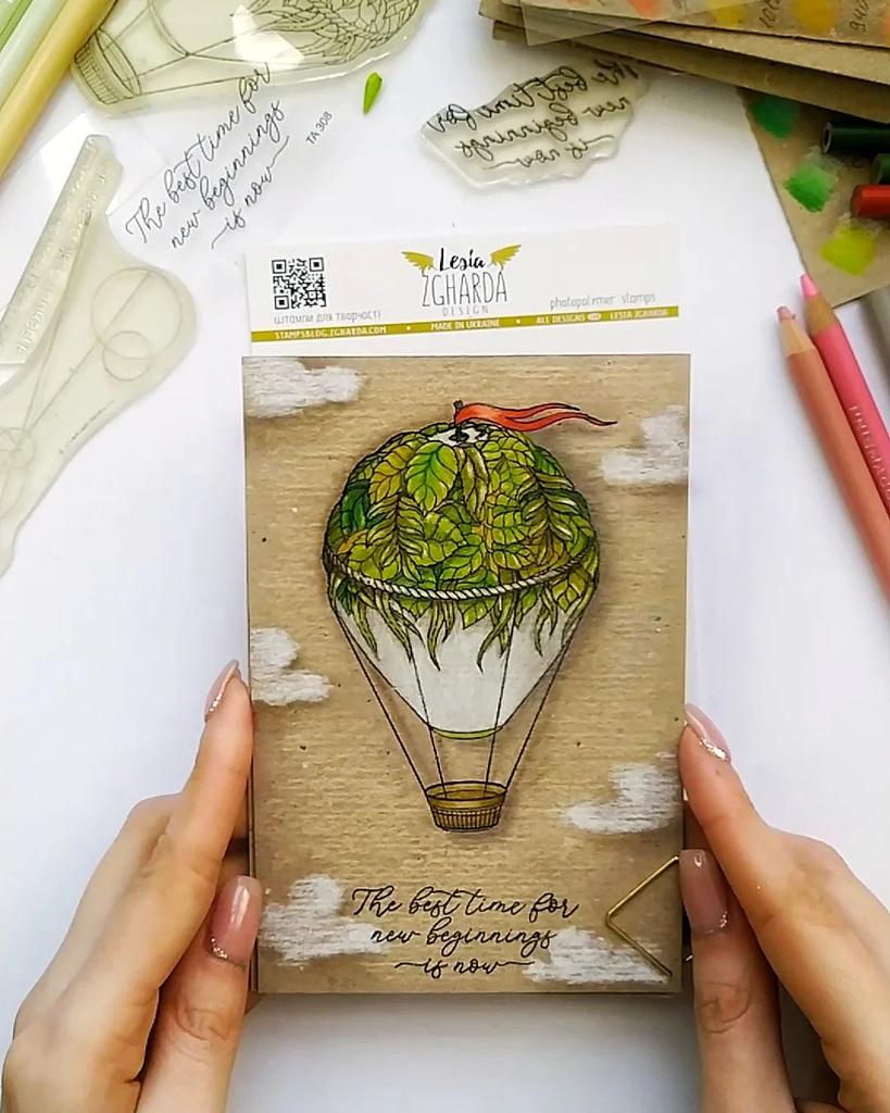 Heissluft Ballon - Stempel