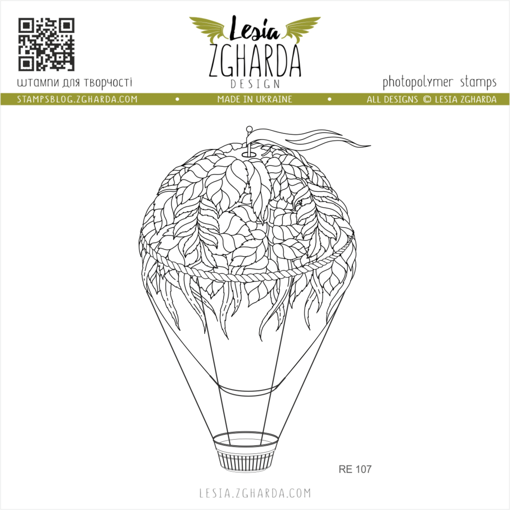 Heissluft Ballon - Stempel